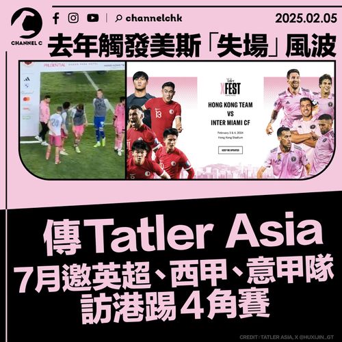 在复杂多变