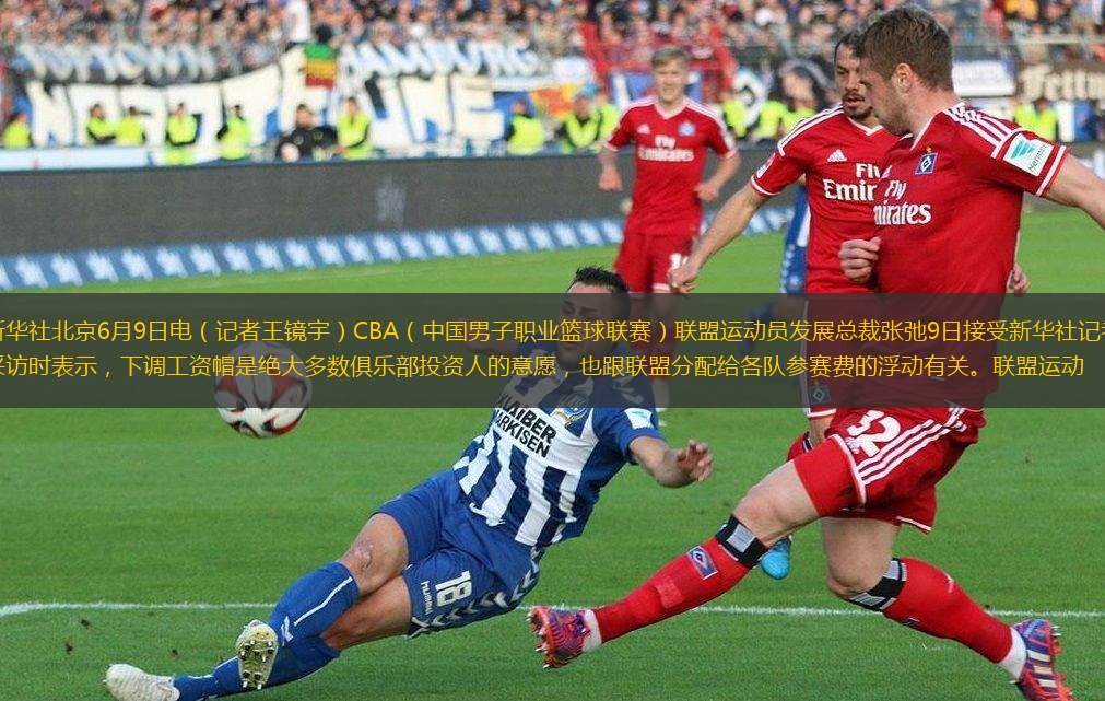 这让所有人