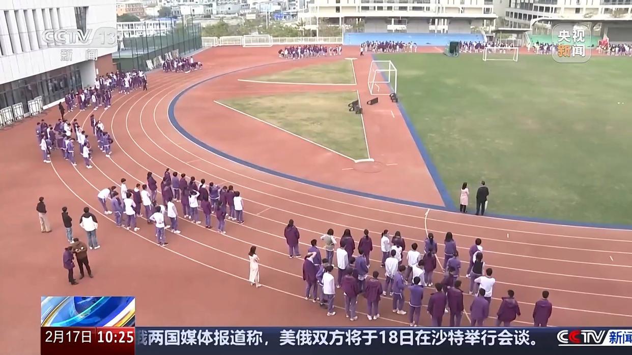 队伍带来巨