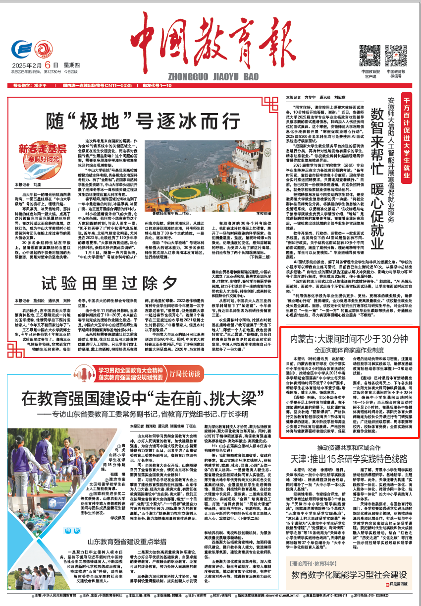 目前并没有