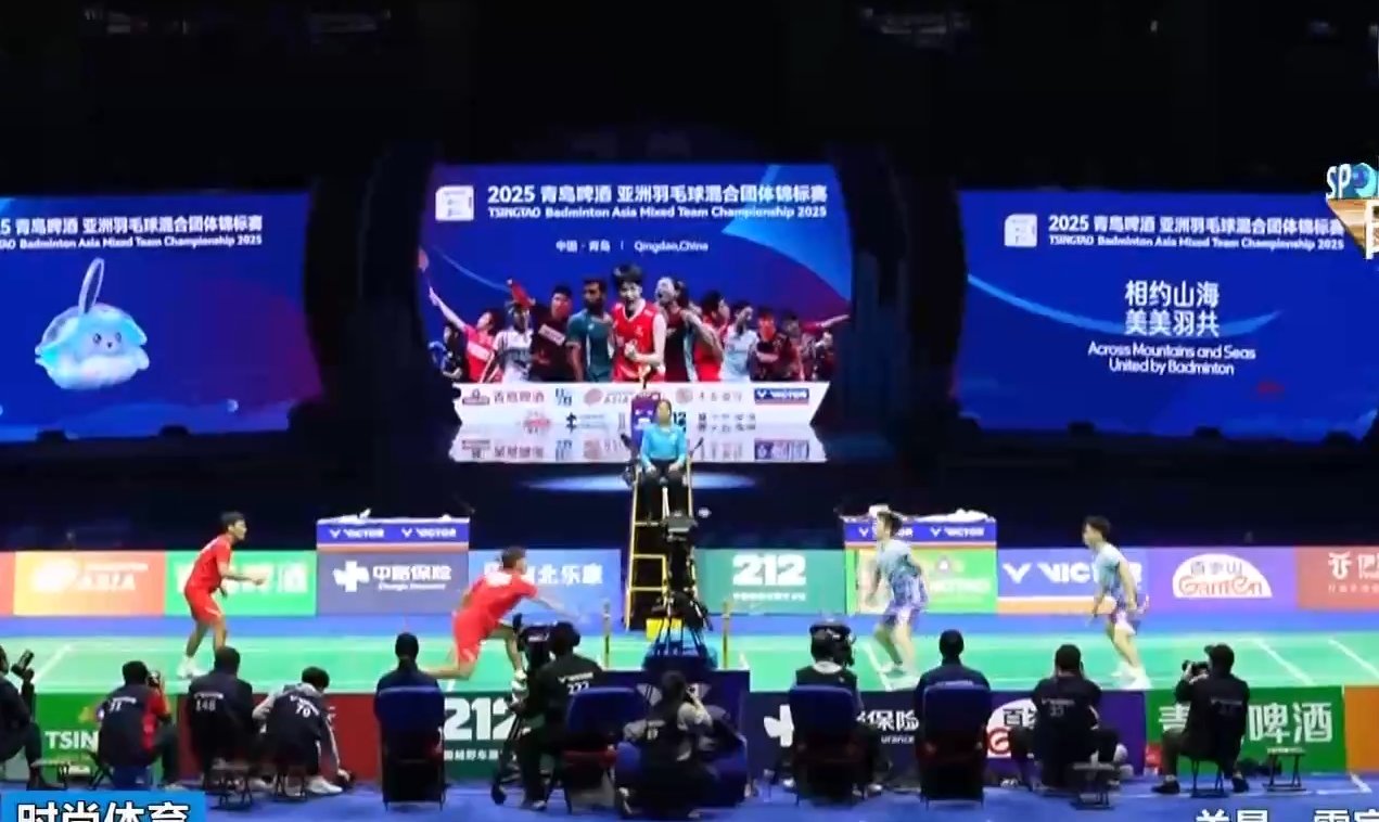势重登世界