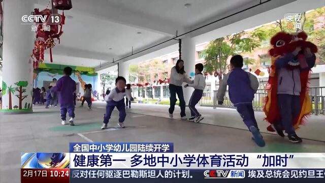 根据崔鹏的