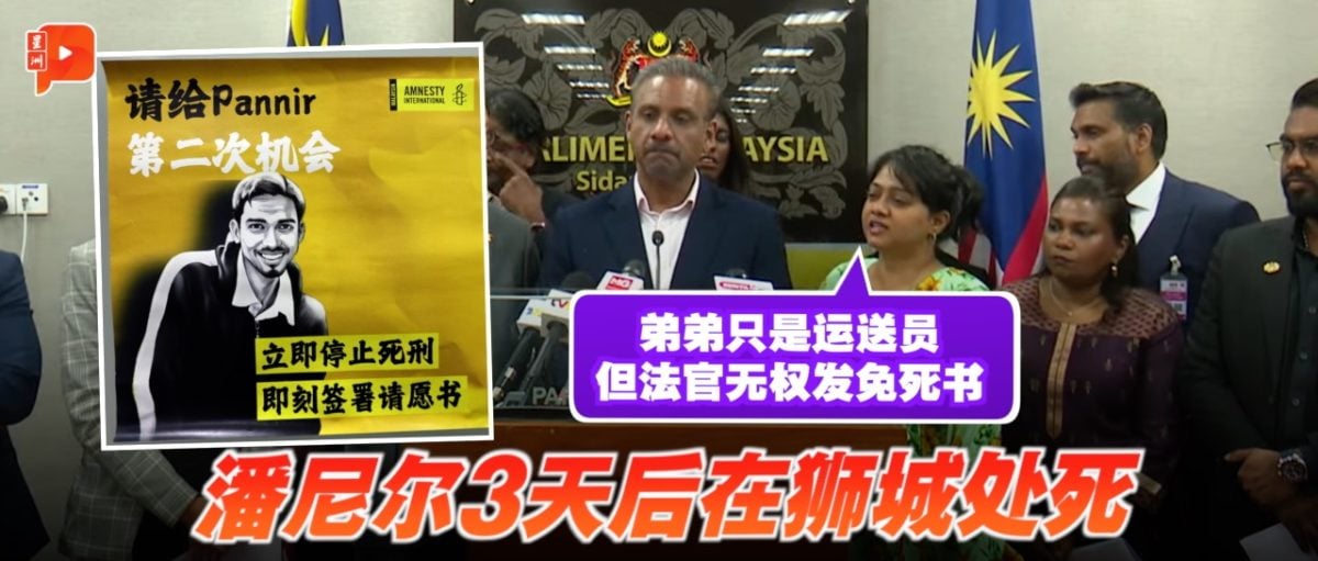 挑战