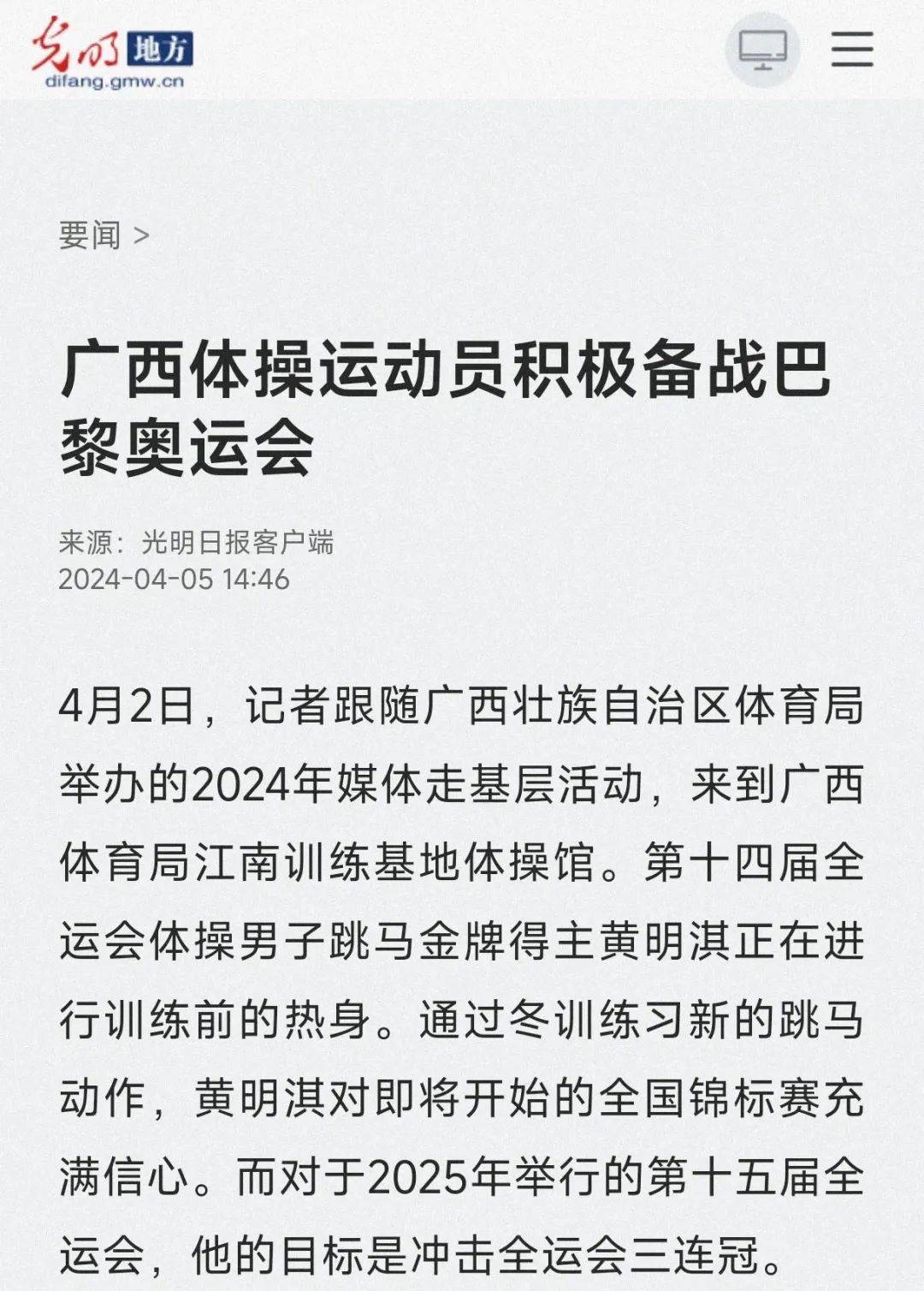 主题产品