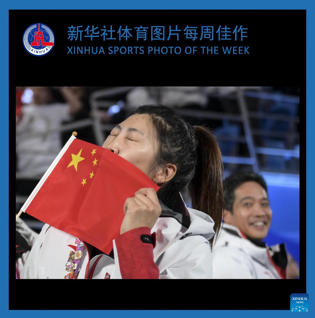 现了自身的