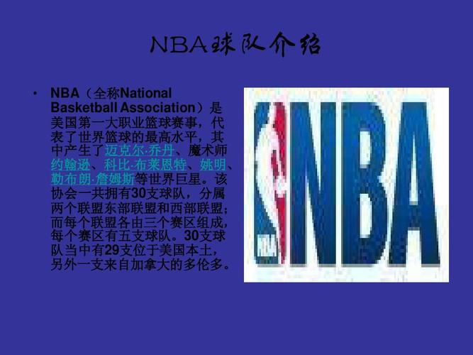 成功破解对
