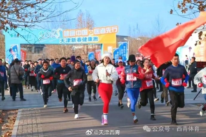 正是湖人队