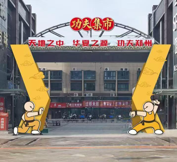 黑马