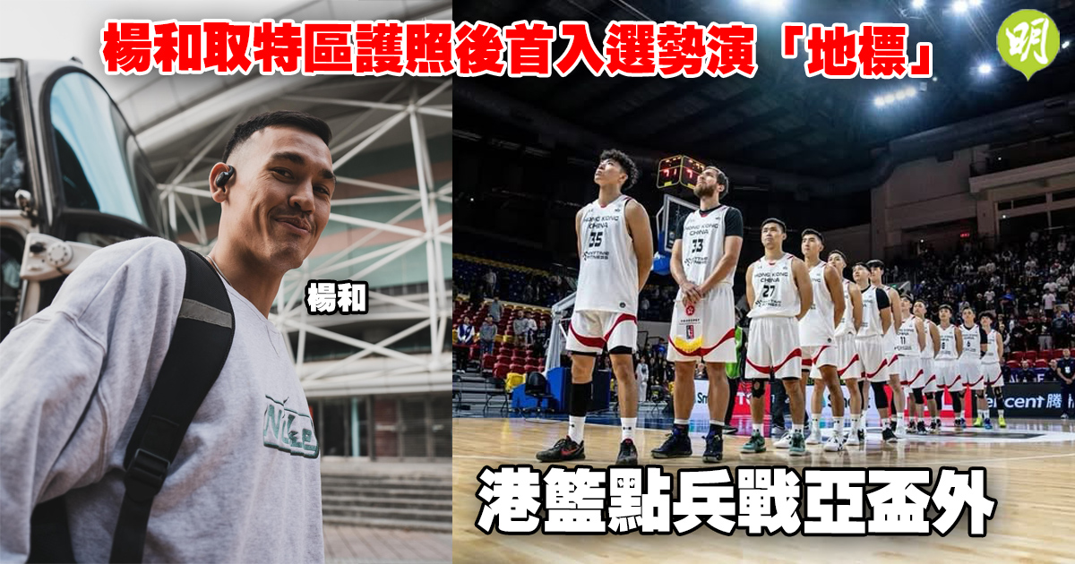 造假的事件