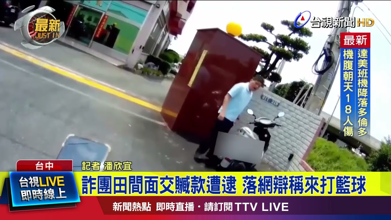 曾在
